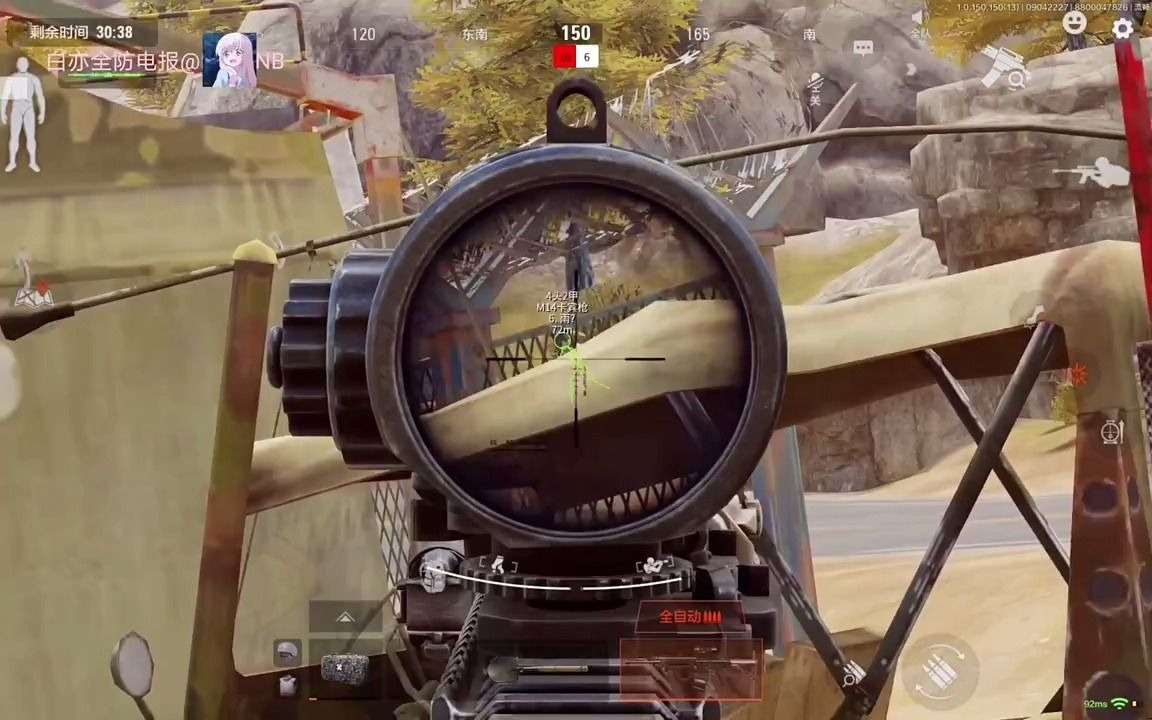 【暗区突围自瞄透视辅助软件功能】T恤＋阔腿裤＝小个子万能穿搭公式！